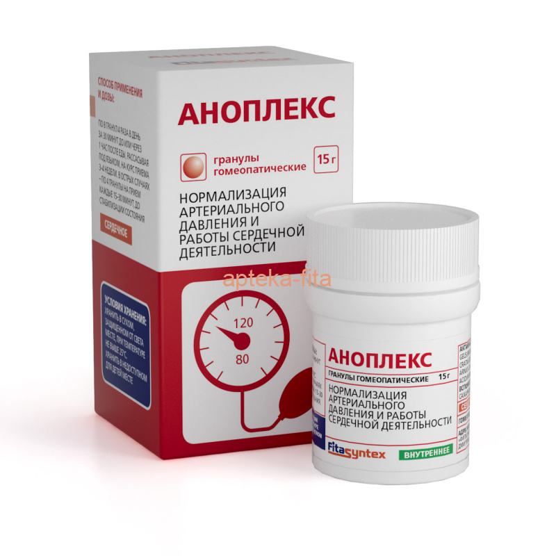 Аптека Фитасинтекс Москва Официальный Сайт Гомеопатия