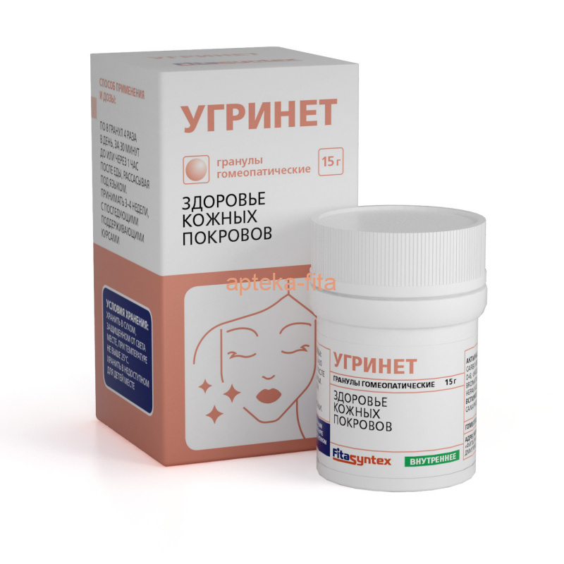 Аптека Фитасинтекс Москва Официальный Сайт Гомеопатия