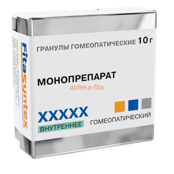 Триптофанум (ароматическая альфа-аминокислота)